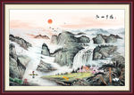 山水巨幅