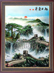 油画迎客松