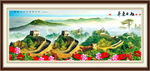 风景油画