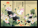 荷花 国画