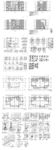 家居建筑设计图纸