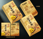 花生酥饼包装（展开图）
