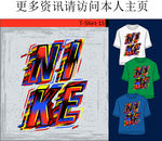 时尚T恤休闲T恤创意T恤图案