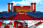 奠基仪式效果图