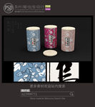 乌龙茶罐子包装设计平面图图片