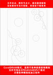 木门雕刻制作
