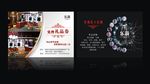 乐裁定制礼品券