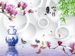 3D山水情