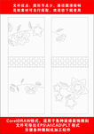 木门雕刻制作