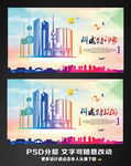 科威特旅游