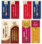 广告牌