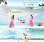 夏季促销广告banner