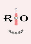 RIO鸡尾酒