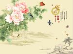 家和富贵牡丹花