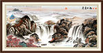 中国古画