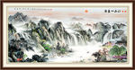 国画水墨画