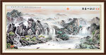 中国古画