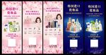 韩国化妆品