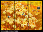 国画牡丹