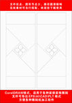 木门雕刻制作