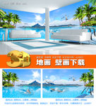 清新海景海豚戏水室内全景画