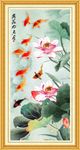 九鱼图