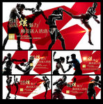 拳击 泰拳