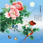 牡丹