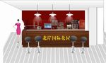 地产水吧 吧台 酒水饮料