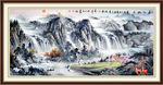 水墨山水画