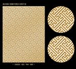 中式金属花纹玄关图案