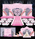 粉色婚礼