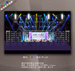 零售业文艺汇演