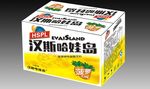 菠萝啤酒箱子平面展开图