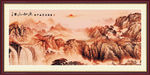 山水国画