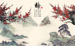 红梅报喜