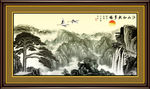 水墨画