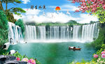 山水背景