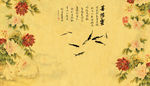 国画牡丹