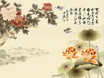 牡丹荷花图