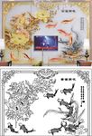 花开富贵