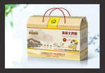 土鸡蛋包装 礼品包装（展开图）