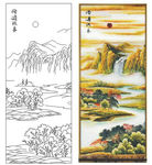 源远流长