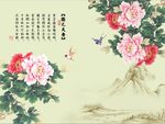 国色天香牡丹花