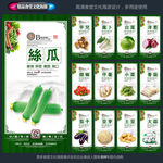 食堂文化