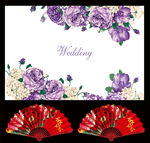 紫色手绘风格大牡丹婚礼背景