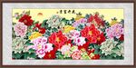 牡丹