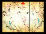 梅花国画