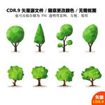 卡通几何树木矢量图