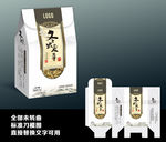 中药包装